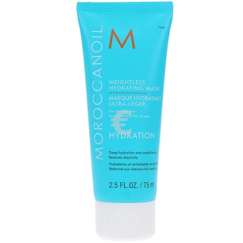 Moroccanoil Weightless Hydrating Mask 75  