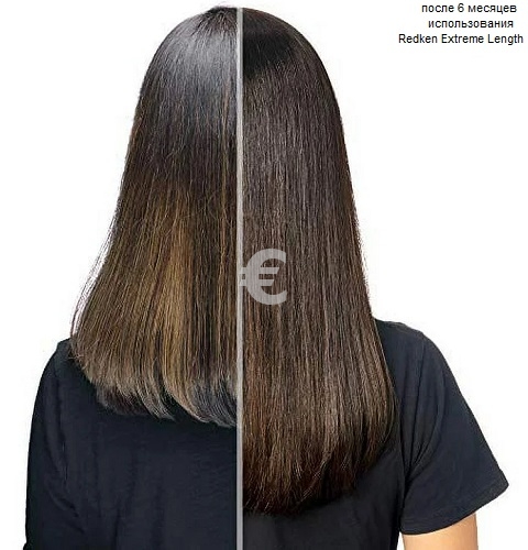 Redken  Extreme Length       1000  