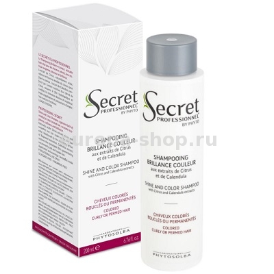 Secret Professionnel Brillance Couleur -    200 